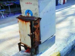 Adıyaman AKEDAŞ İnsan Hayatı İle Oynuyor
