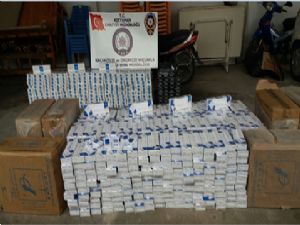 Adıyaman'da Kaçak Sigara Operasyonu