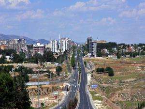 Adıyamanlıların