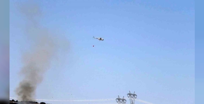 Adıyaman’da orman yangını: Havadan ve karadan müdahale edildi